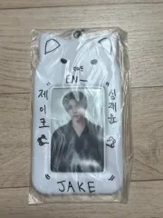ENHYPEN ジェイク(JAKE) トレーディングカード トレカ ケース