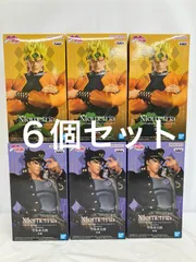 未開封 ジョジョの奇妙な冒険 スターダストクルセイダース フィギュア Mometria 空条承太郎 DIO 2種 6個セット LFQ720 f101