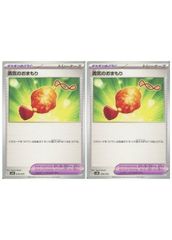 ポケモンカード なかよしレスキュー SNP - メルカリ