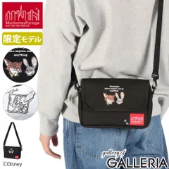 【日本正規品】 マンハッタンポーテージ ショルダーバッグ メンズ レディース Manhattan Portage コラボ ズートピア ZOOTOPIA FAR ROCKAWAY BAG MAGNET 500D CORDURA MP1410MGNTZTP