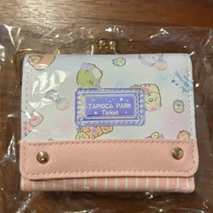 新品★すみっコぐらし  三つ折り財布 オーロラチケット