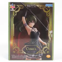 中古 未開封品 Luminasta 葬送のフリーレン ユーベル 大体なんでも切る魔法 SEGA/セガ フィギュア pr02084