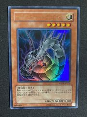 遊戯王　魔導戦士 ブレイカー ウルトラ　303-017 魔導戦士 ブレイカー(303-017)(EE1) | ウルトラ | ドラゴンスター | 遊戯王