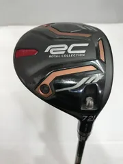 2025年最新】ロイヤルコレクション フェアウェイウッドの人気アイテム