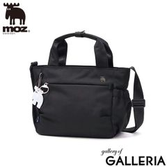 moz リュック・ショルダーバッグ セット新品 GO GREEN!タグ商品 - メルカリ