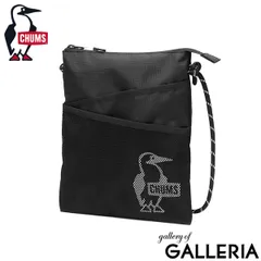 【メール便】【日本正規品】 チャムス サコッシュ メンズ レディース 軽量 軽い CHUMS バッグ ショルダーバッグ ダブルポケットサコッシュ CH60-3912