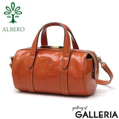 アルベロ トートバッグ レディース 小さめ ファスナー付き ALBERO トート バッグ ブランド 軽量 軽い レザー 2WAY かわいい ショルダー 斜めがけバッグ 斜めがけ 大人 上品 本革 女性 日本製 PIERROT ピエロ 3922 オレンジ