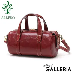 アルベロ トートバッグ レディース 小さめ ファスナー付き ALBERO トート バッグ ブランド 軽量 軽い レザー 2WAY かわいい ショルダー 斜めがけバッグ 斜めがけ 大人 上品 本革 女性 日本製 PIERROT ピエロ 3922 ラズベリー