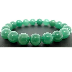 ★アベンチュリンブレスレット【高級１０ｍｍ珠】 ※ＬＬサイズ：内径約１９～２０ｃｍ選択可能 ５月誕生石 aventurine 砂金石 さきんせき 砂金水晶 さきんすいしょう パワーストーン 天然石 幸運祈願 癒し ビジネス運 家庭円満 人間関係改善祈願 ブレス