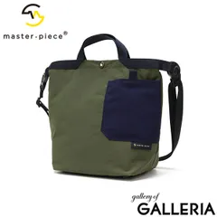 マスターピース ショルダーバッグ メンズ レディース 斜めがけバッグ ブランド master-piece バッグ A5 撥水 3WAYショルダーバッグ 03041 KHAKI
