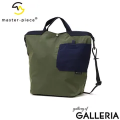 正規取扱店 マスターピース ショルダーバッグ メンズ レディース 斜めがけバッグ ブランド master-piece 斜め掛け 軽量 軽い 撥水 03040 KHAKI