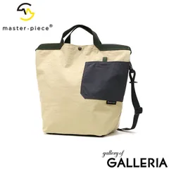 正規取扱店 マスターピース ショルダーバッグ メンズ レディース 斜めがけバッグ ブランド master-piece 斜め掛け 軽量 軽い 撥水 03040 BEIGE