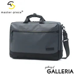 正規取扱店 マスターピース ビジネスバッグ メンズ 大容量 リュック 3way 軽量 master-piece ハンドル 肩掛け PC 防水 通勤 A4 B4 02489 NAVY
