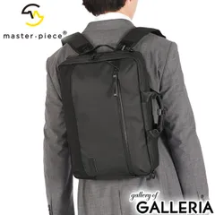 正規取扱店 マスターピース ビジネスバッグ メンズ 大容量 リュック 3way 軽量 master-piece ハンドル 肩掛け PC 防水 通勤 A4 B4 02489 BLACK