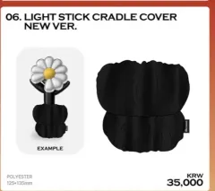 2025年最新】ペンライトカバーオーダーの人気アイテム - メルカリ