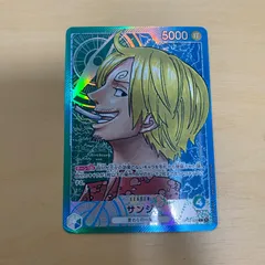 OP02-026 ワンピースカード　サンジ　リーダーパラレル