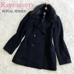 極美品 Raymayers レイメイヤーズ ロイヤルシリーズ ファー付Pコート ウール アンゴラ 高級 フォックスファー 上質イタリア製生地使用 9号 M