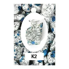 ★Ｋ２ペンダントトップ 【※ギャランティーカード付き!!】※ロバート・シモンズ氏のヘブン＆アース社製!! パキスタン 北麗K2マウンテンで発見されたパワーストーン!! ケーツー K2 Ｈ＆Ａ社製 天然石 ヘブン アンド アース社 ペンダント トップ ペントップ