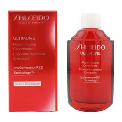 SHISEIDO 資生堂 アルティミューン パワライジング コンセントレート IIIn レフィル 50mL 詰替え  美容液[指定場所ダイレクト]