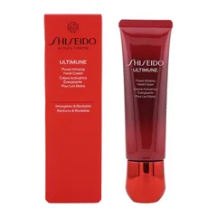 資生堂 SHISEIDO アルティミューン パワライジング ハンドクリーム 50g グリーンフローラル調の香り[ネコポス]