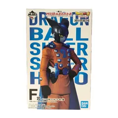 2026年最新】ガンマ2号 一番くじの人気アイテム - メルカリ