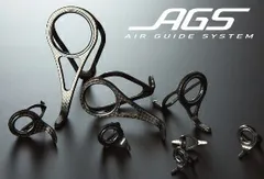 2026年最新】ags ガイドの人気アイテム - メルカリ