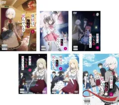 2026年最新】探偵はもう死んでいる 全巻の人気アイテム - メルカリ