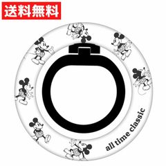 Item thumbnail for item 0ed75dd7-f15d-4e9c-9bca-bcd160234f07