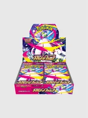 ポケモン カード ボックス メガシンフォニア 拡張パック ゲーム 1Box 30パック MEGA 拡張パック Pokemon Card Game MEGA Expansion Pack Mega Symphonia