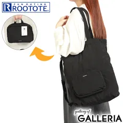 ルートート トートバッグ レディース A4 大きめ 大容量 軽量 軽い ブランド ROOTOTE 50代 ナイロン 3WAY 斜めがけ パッカブル 撥水 1315 BLACK