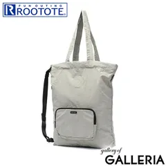 ルートート トートバッグ レディース A4 大きめ 大容量 軽量 軽い ブランド ROOTOTE 50代 ナイロン 3WAY 斜めがけ パッカブル 撥水 1315 GRAY