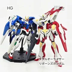 HG(ハイグレード)ガンプラ ジャンク a3HG ジャンク詰め合わせ おまけ