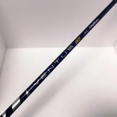 2025年最新】ベンタスブルー5sの人気アイテム - メルカリ