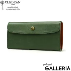 クレドラン 長財布 COMPE SLIM LONG WALLET 財布 本革 ロングウォレット 大容量 小銭入れ 日本製 レディース CL-3589 GREEN