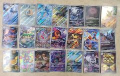 ポケモンカード AR 21枚 まとめ売り - メルカリ