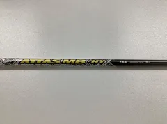 SIM2 MAX 4U / ATTAS MB HY 75S 美品 sim2maxレスキュー(ユーティリティ) 4u ATTAS MB HY 75s SIM2MAX