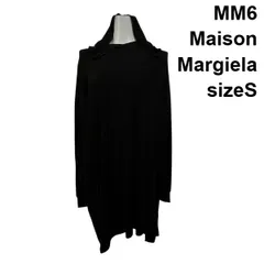 ◇ エムエム6メゾンマルジェラ MM6 Maison Margiela トップス カットソー パーカー フード 長袖 黒 S M 9号 レディース S5Y454のサムネイル