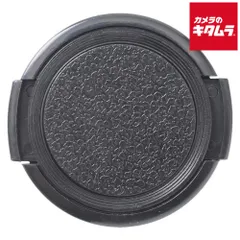 2025年最新】レンズキャップ 40.5mmの人気アイテム - メルカリ