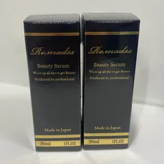 リマドス 美容液2本、クリーム1本セット 2025年最新】リマドス ビューティーセラムの人気アイテム - メルカリ