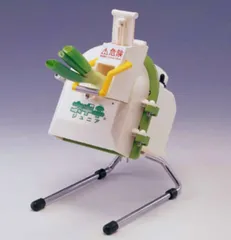 2026年最新】ネギ平ジュニアの人気アイテム - メルカリ