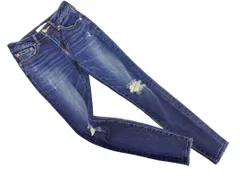 AZUL BY MOUSSY アズールバイマウジー ダメージ加工 スキニー デニムパンツ sizeXS/紺 ■■ レディース