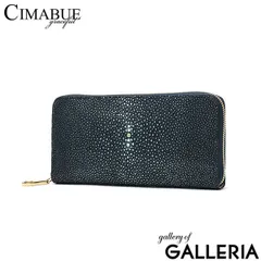 2026年最新】スタースティングレイの人気アイテム - メルカリ