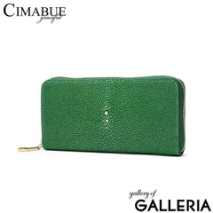 2025年最新】スタースティングレイの人気アイテム - メルカリ