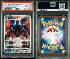 新品未開封シュリンク付き】遊戯王OCG DOOM OF DIMENSIONS 3BOX 未開封