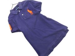 Item thumbnail for item 5ffe55af-1898-4e26-8ae2-639ddb6f709a