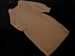 Spick & Span スピック＆スパン ニット ワンピース ベージュ ■◇ レディース