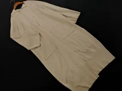 Mila Owen ミラオーウェン ニット ロング カーディガン size1/ベージュ ■◇ レディース