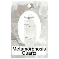 ★メタモルフォーゼス ペンダントトップ ４個セット ※ギャランティーカード付き!! ※ロバート・シモンズ氏のヘブン＆アース社製!! メタモルフォシスクォーツ メタモルフォシス 陰陽石 Ｈ＆Ａ社 パワーストーン 天然石 ヘブン アンド アース社 ペンダント トッ