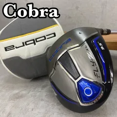 2025年最新】コブラ ヘッドカバーの人気アイテム - メルカリ