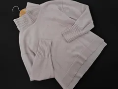 allureville アルアバイル ウール混 ハイネック ニット セーター size2/薄ピンク ◇■ レディース